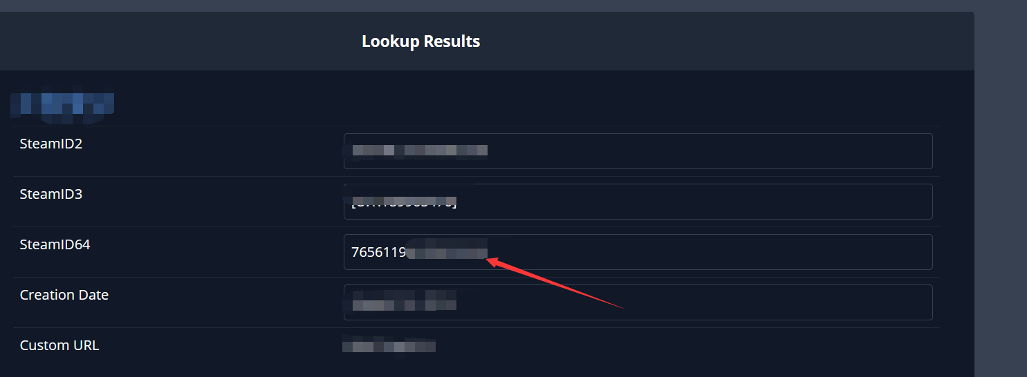 SteamID64字段位置示意图