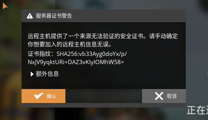 弹出窗口