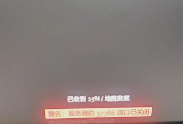 连接卡顿示意图