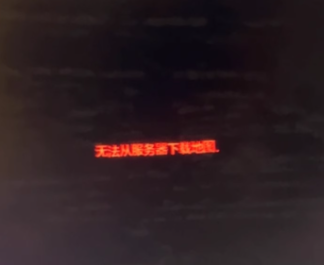 连接卡顿示意图