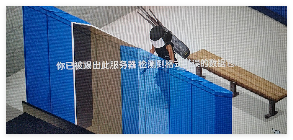 连接卡顿示意图