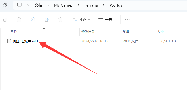 基础设定配置界面