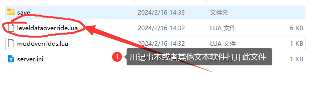 风格选择